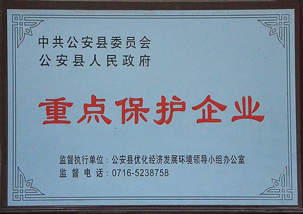 乐投letou