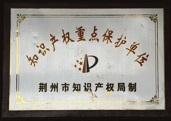 乐投letou