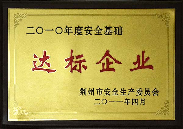 乐投letou